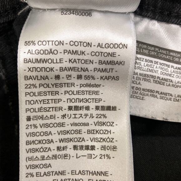 Levi's Black Mile High Super Skinny Thrashed Ankle Jeans Womens Sz 27 - Picture 8 of 8